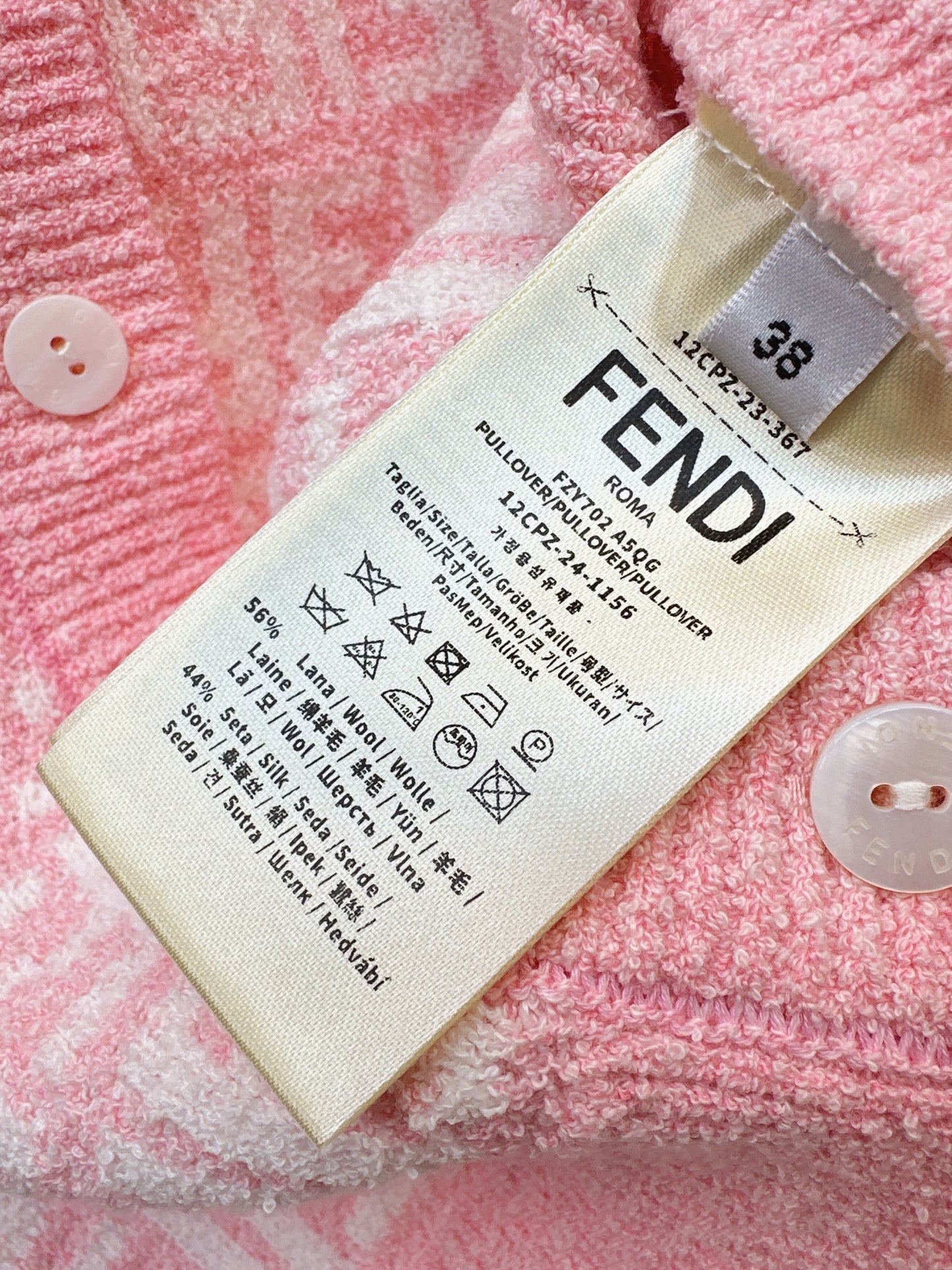 Fend NEW jacquard knit cardigan