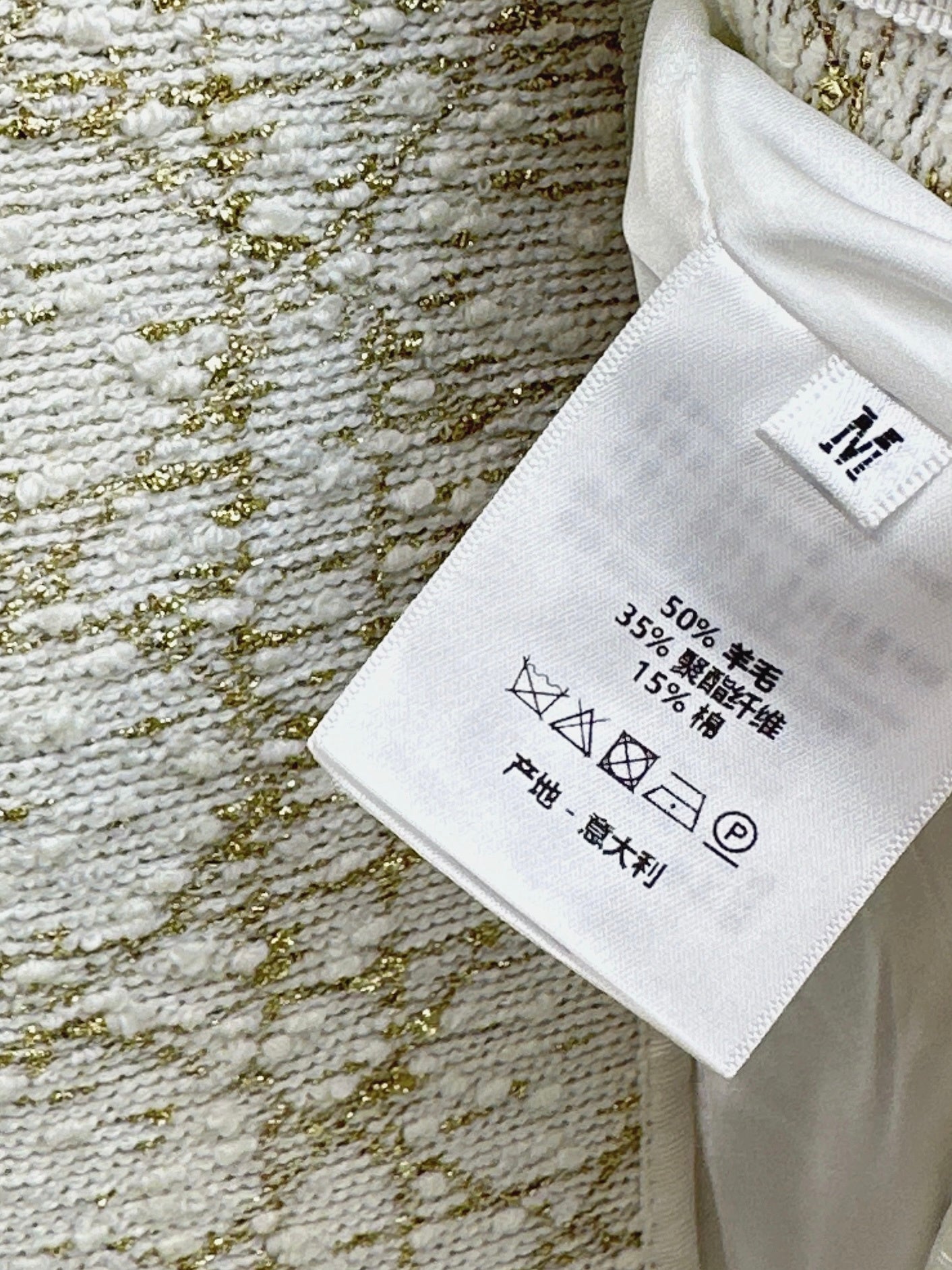 CD NEW woven tweed sets