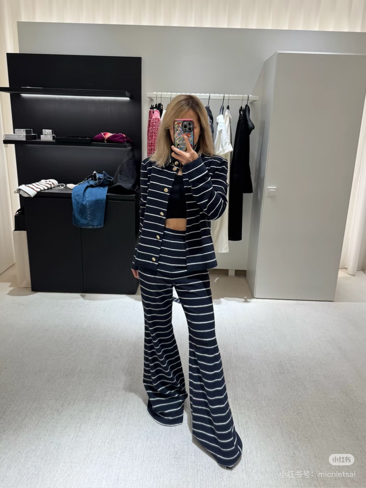 Chan NEW stripe jacket