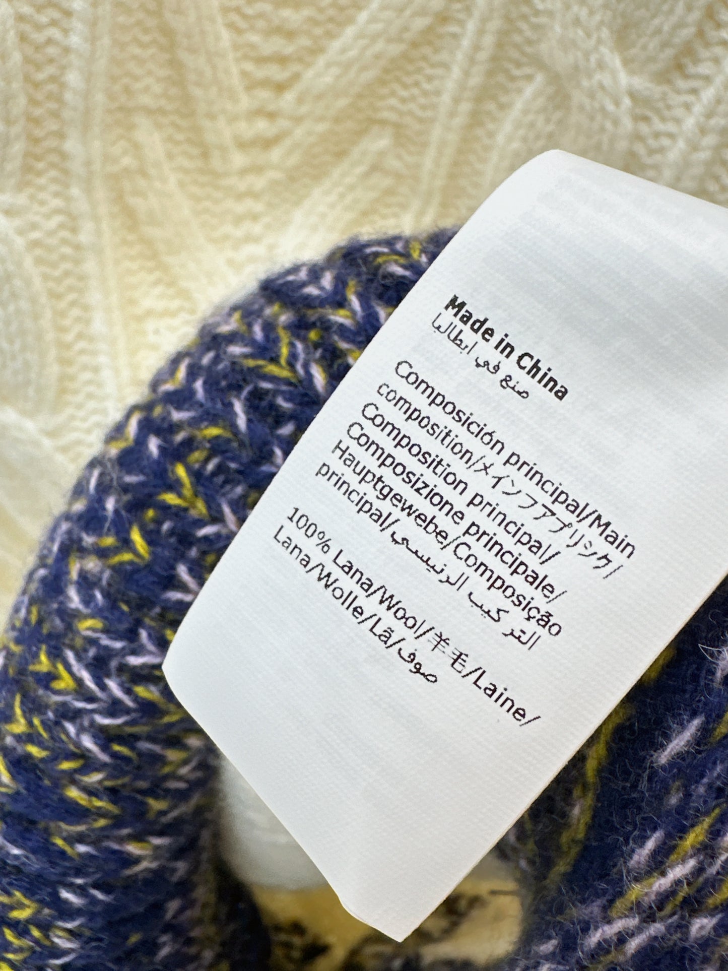 Loe NEW color block sweater