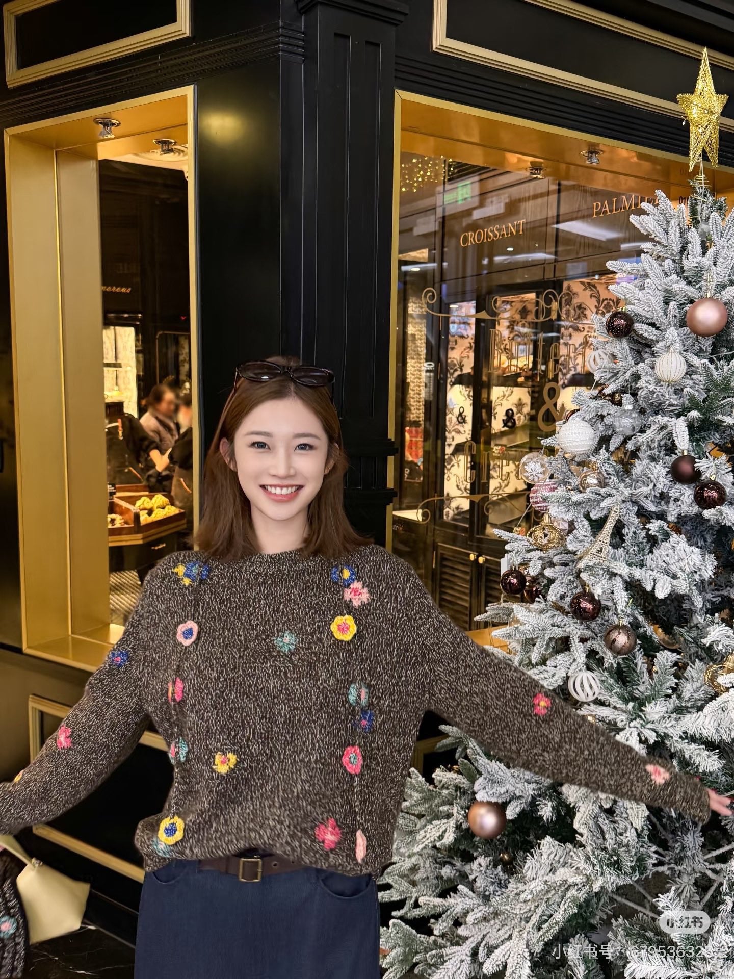 Erdo NEW jacquard sweater