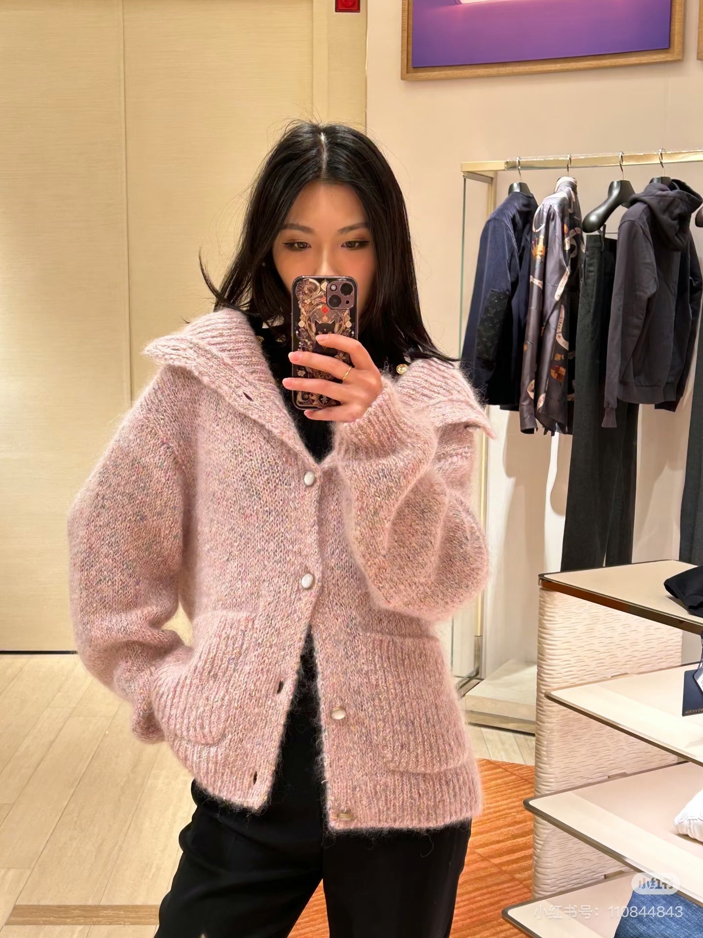 Louis NEW Sweater jacket