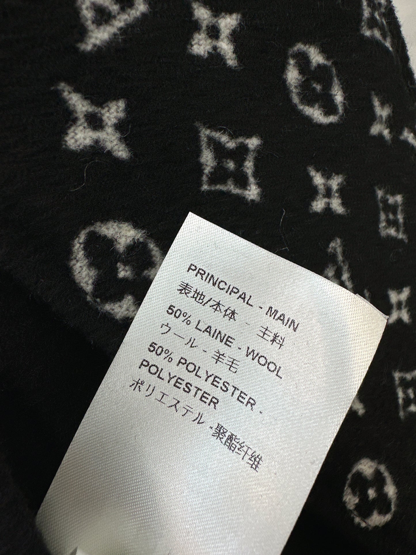 Louis NEW scarf vest set