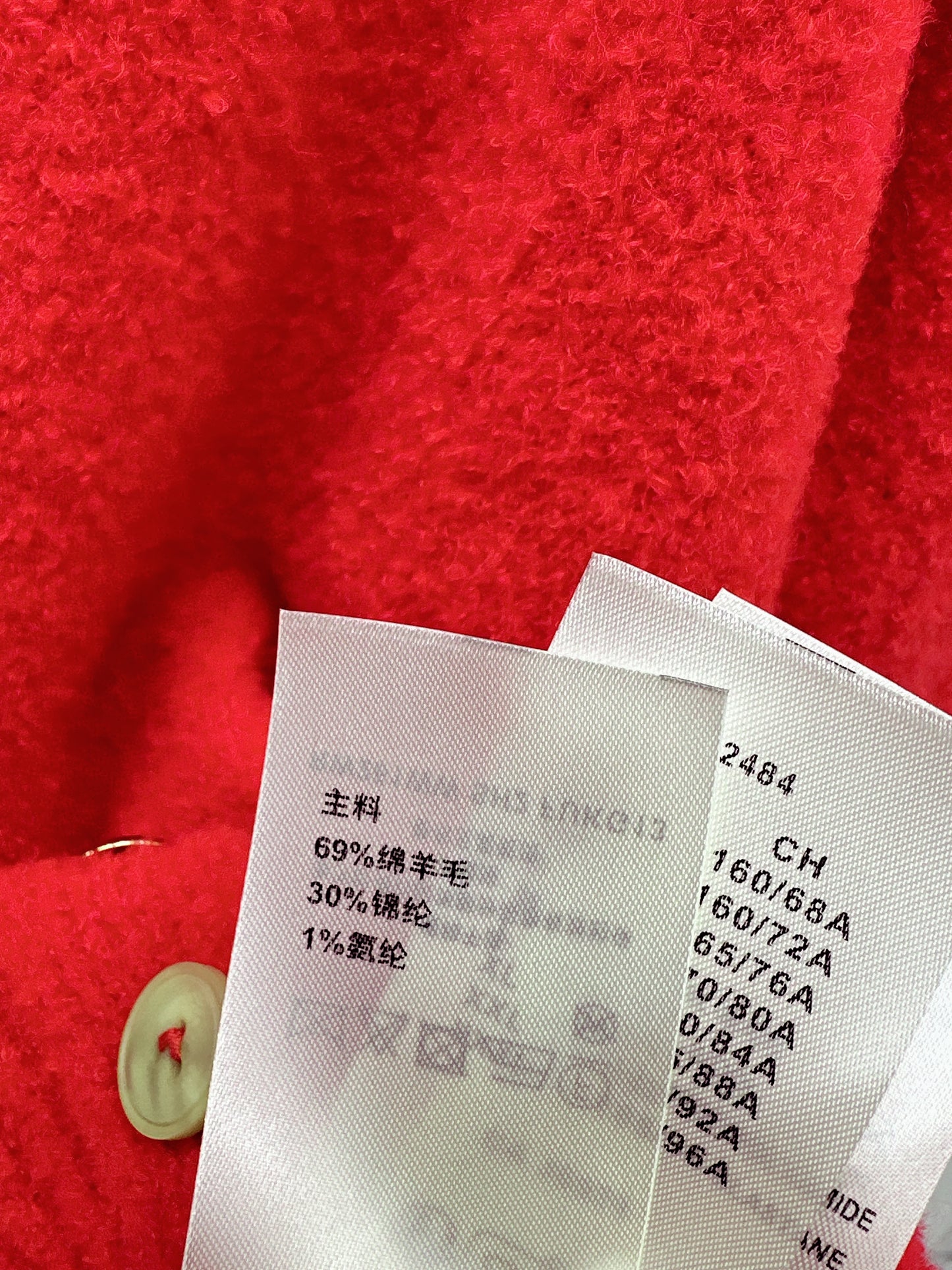 Louis NEW wool cardigan