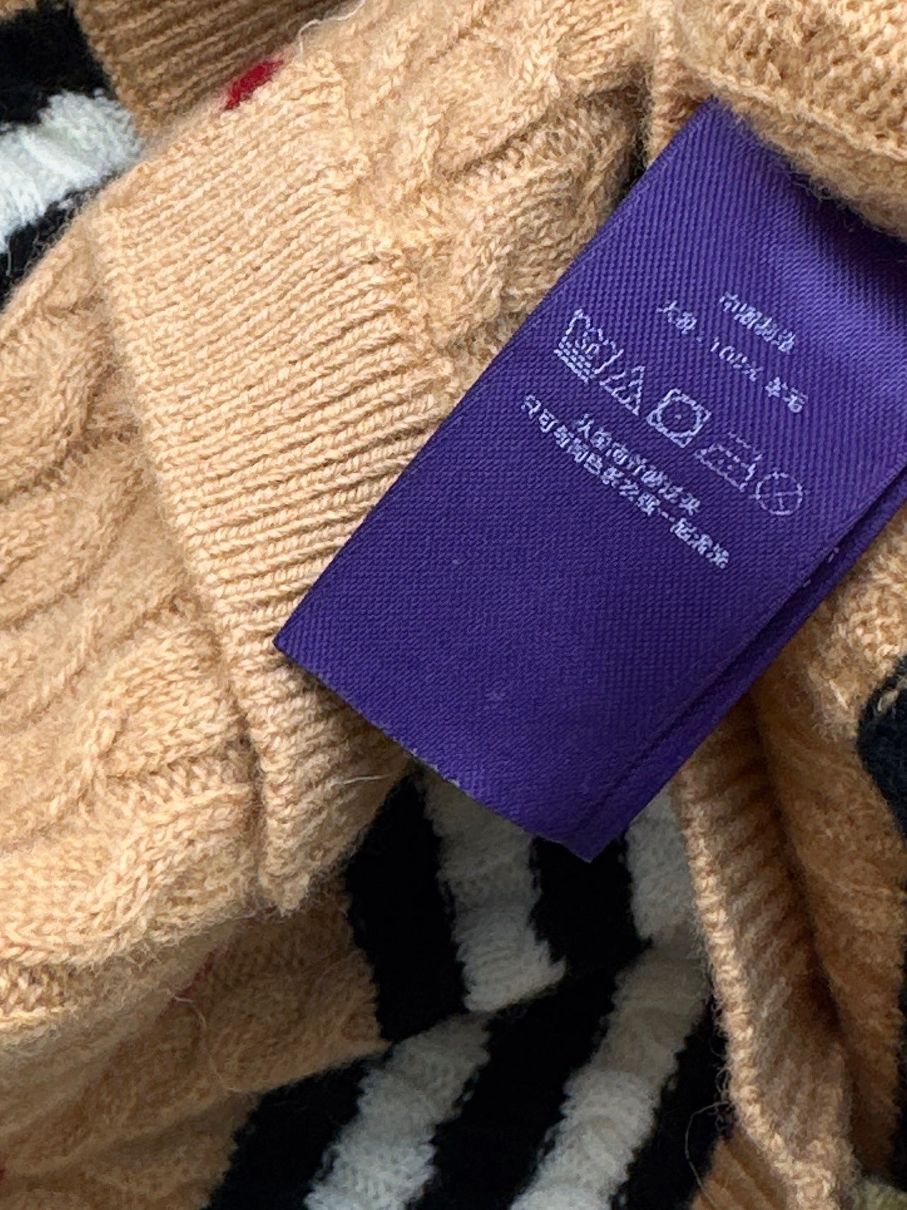 Ral NEW striped cardigan