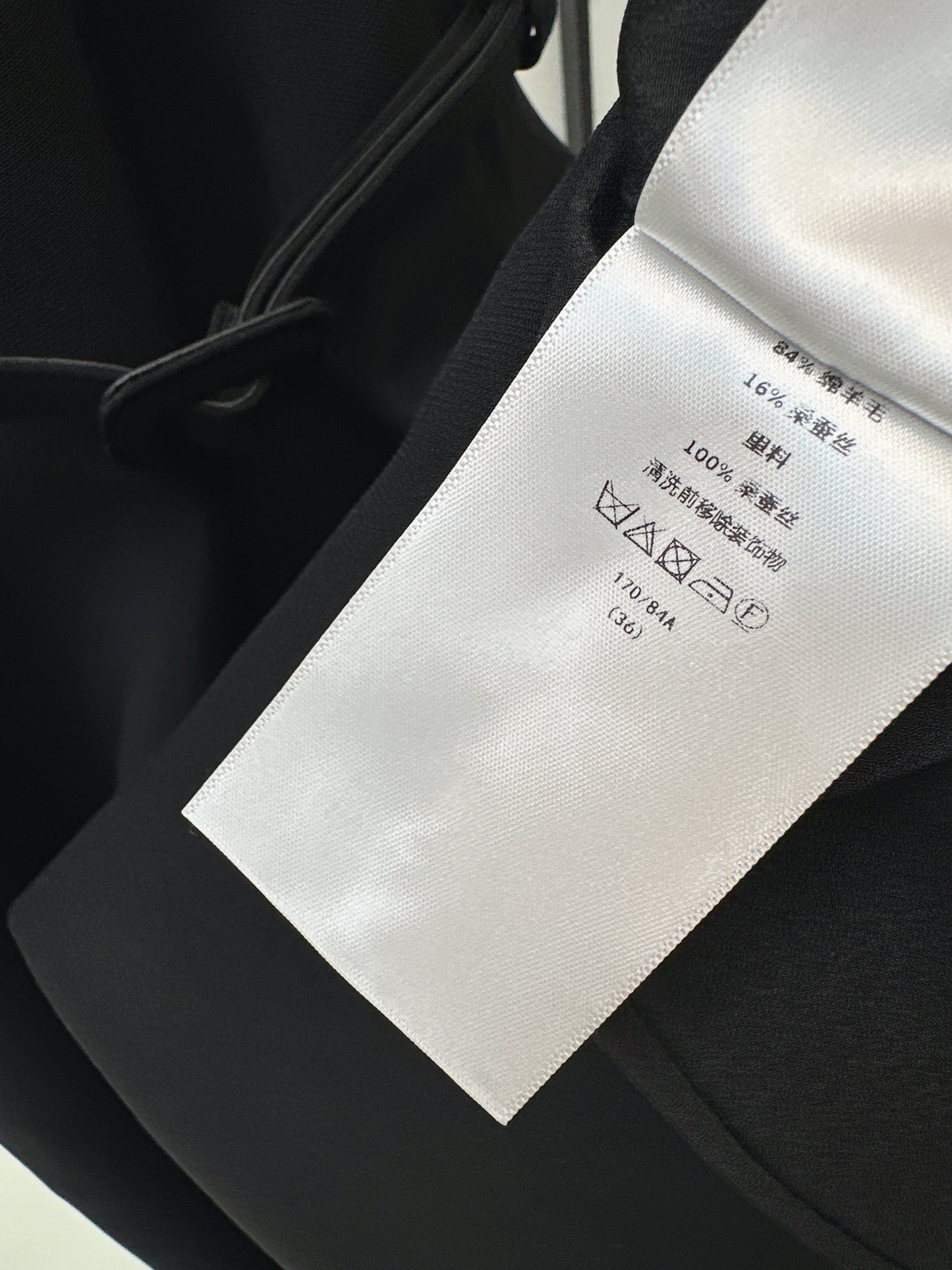 CD NEW classic sleeveless belted dress