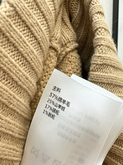 Louis NEW textured knit skirts