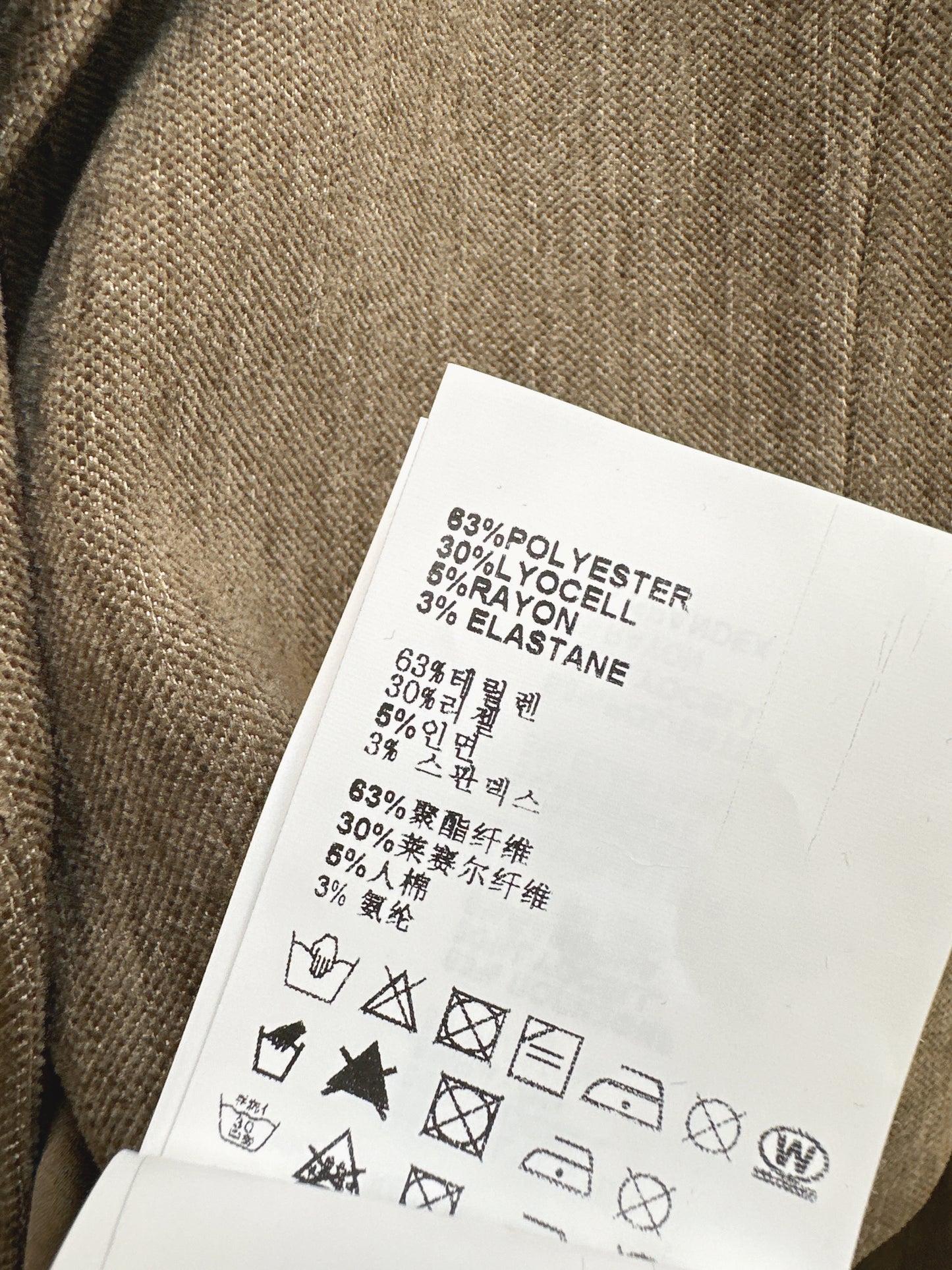 Miu NEW suit jacket pleated skirts