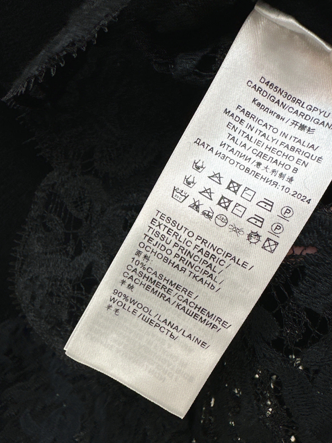 Es NEW embroidery lace sweater