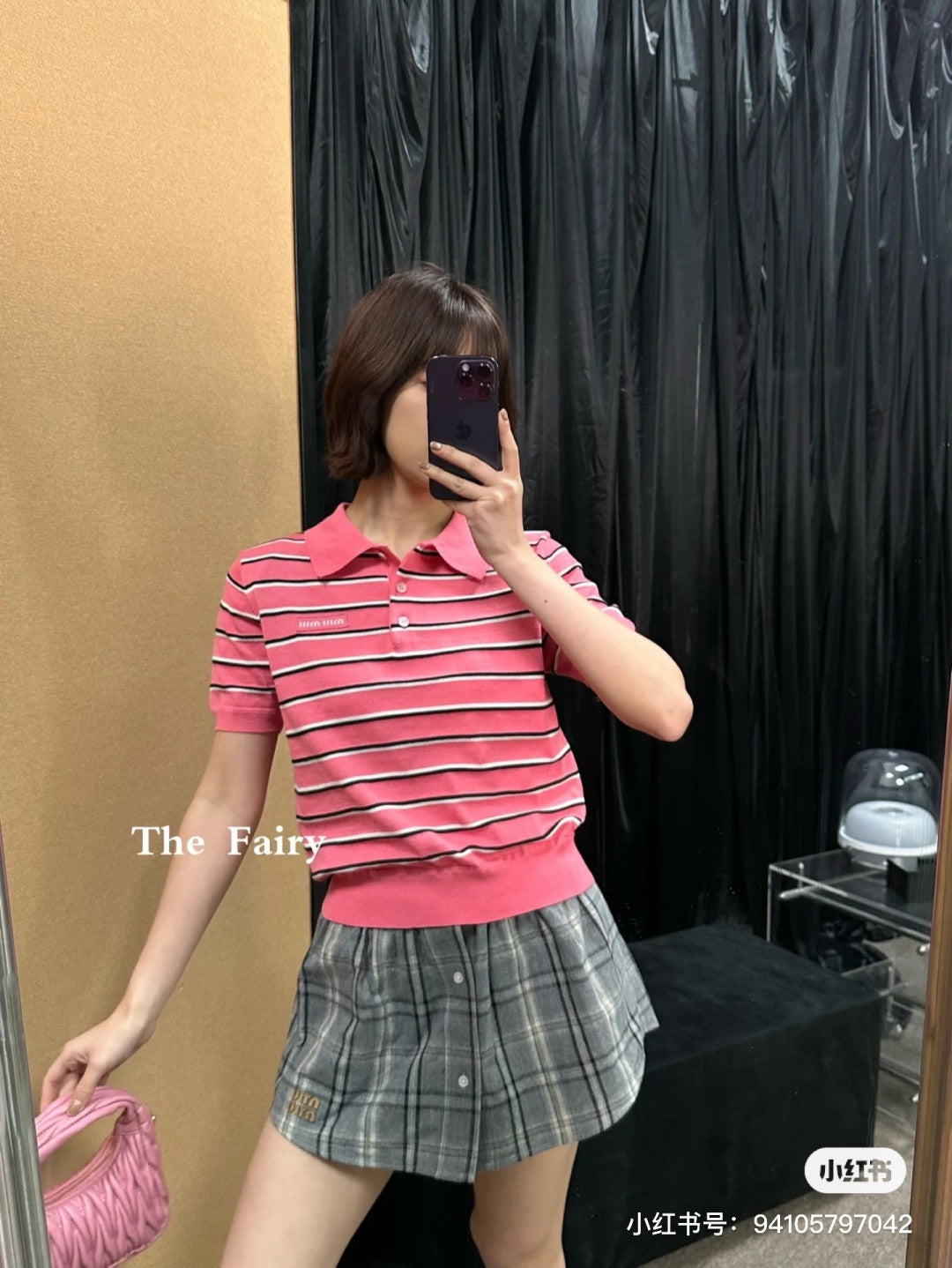Miu NEW stripe polo knit sweater
