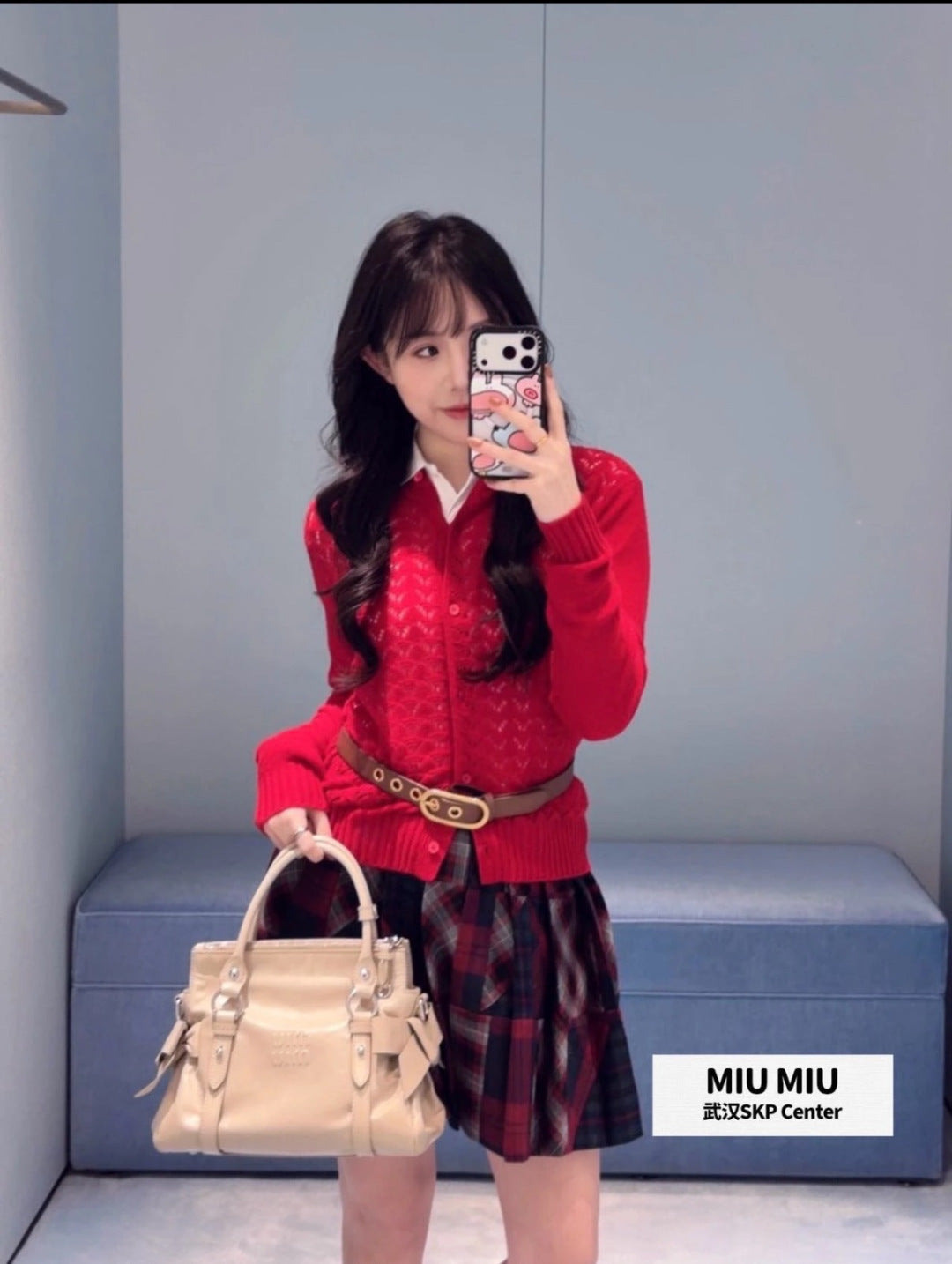 Miu NEW knitted cardigan