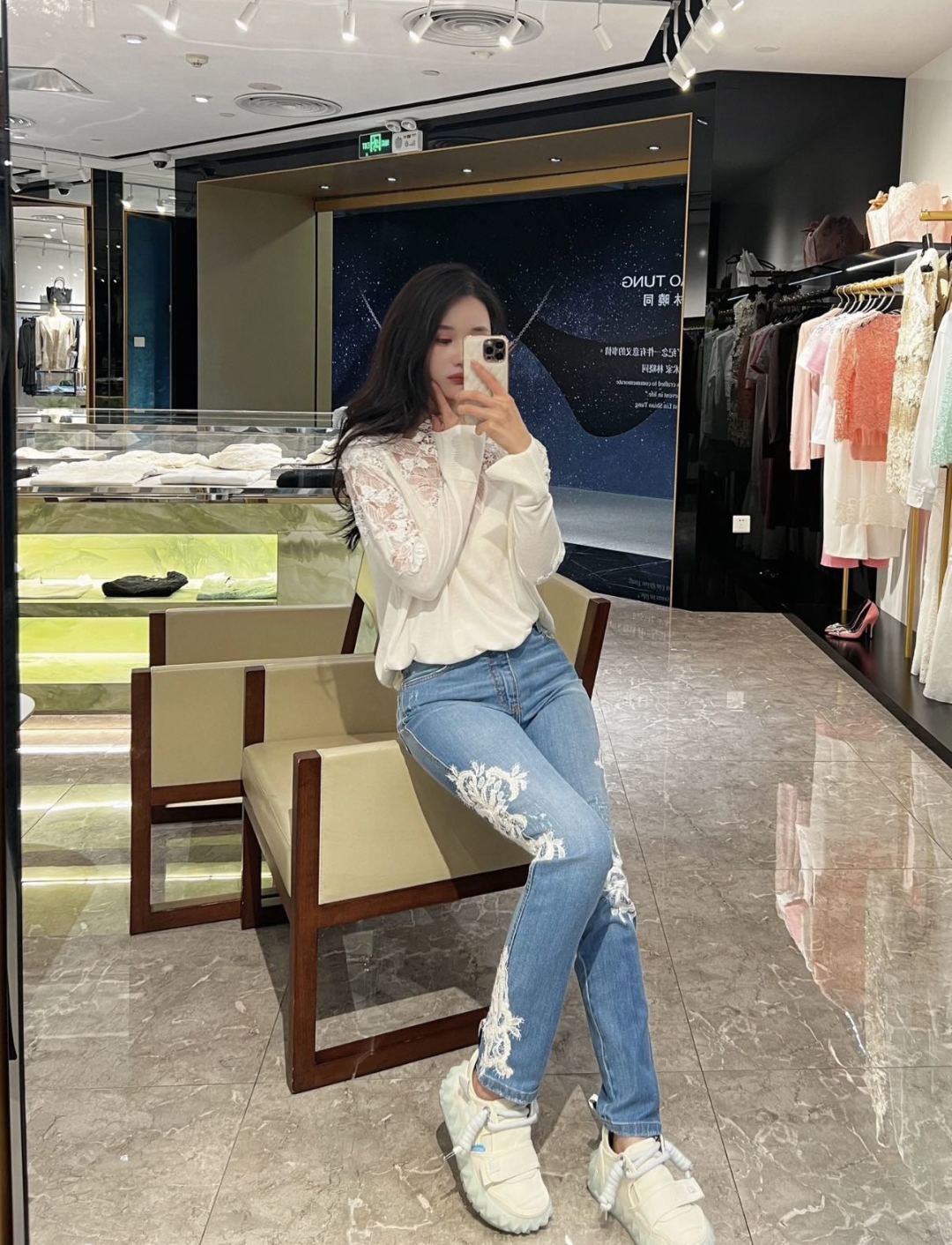 Es NEW  embroidery lace off shoulder sweater