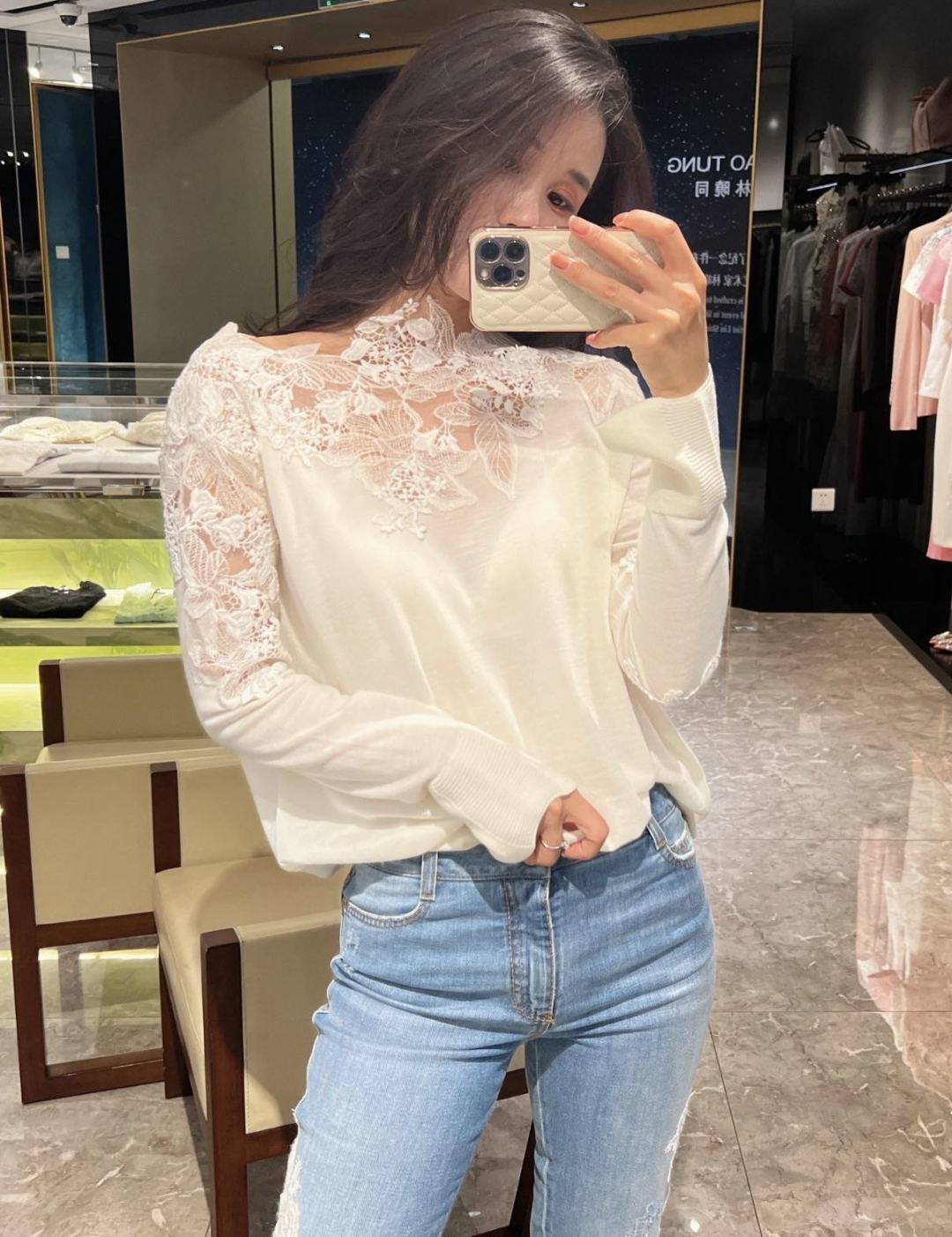 Es NEW  embroidery lace off shoulder sweater