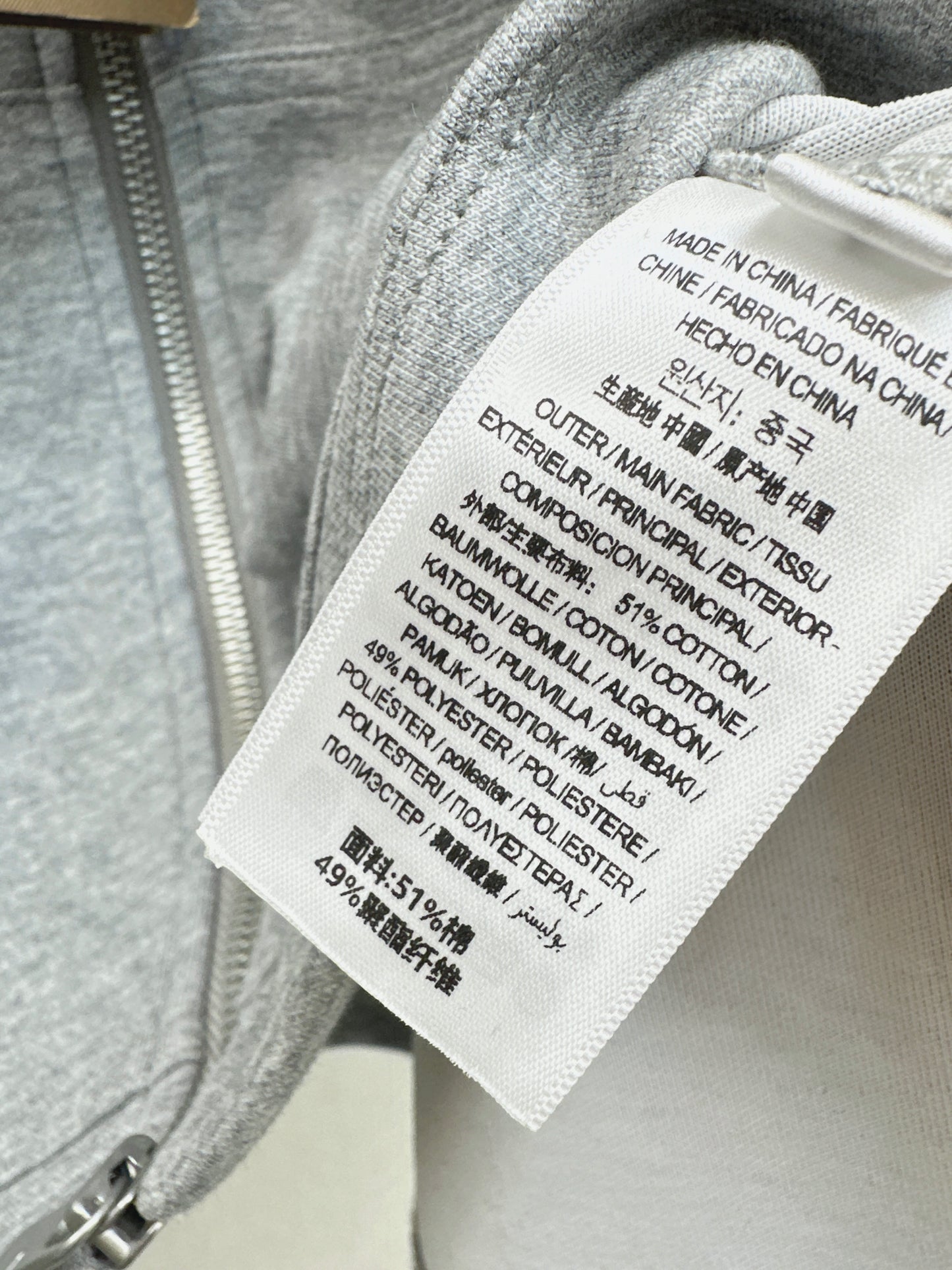 Bur NEW causal tracksuit