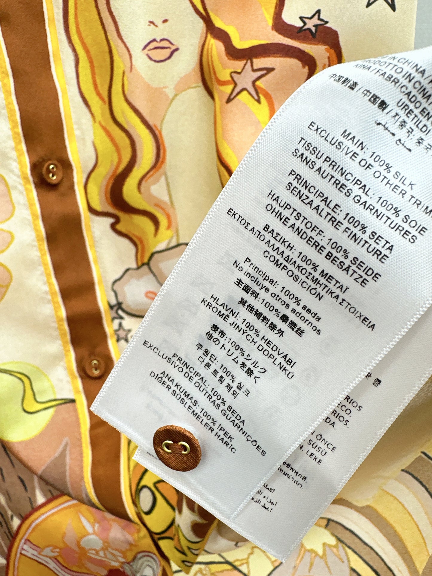 Zimm NEW print shorts