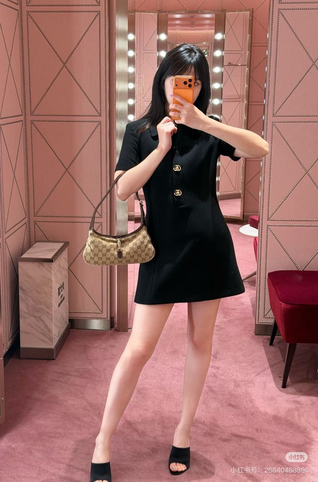 Guc NEW collared dress