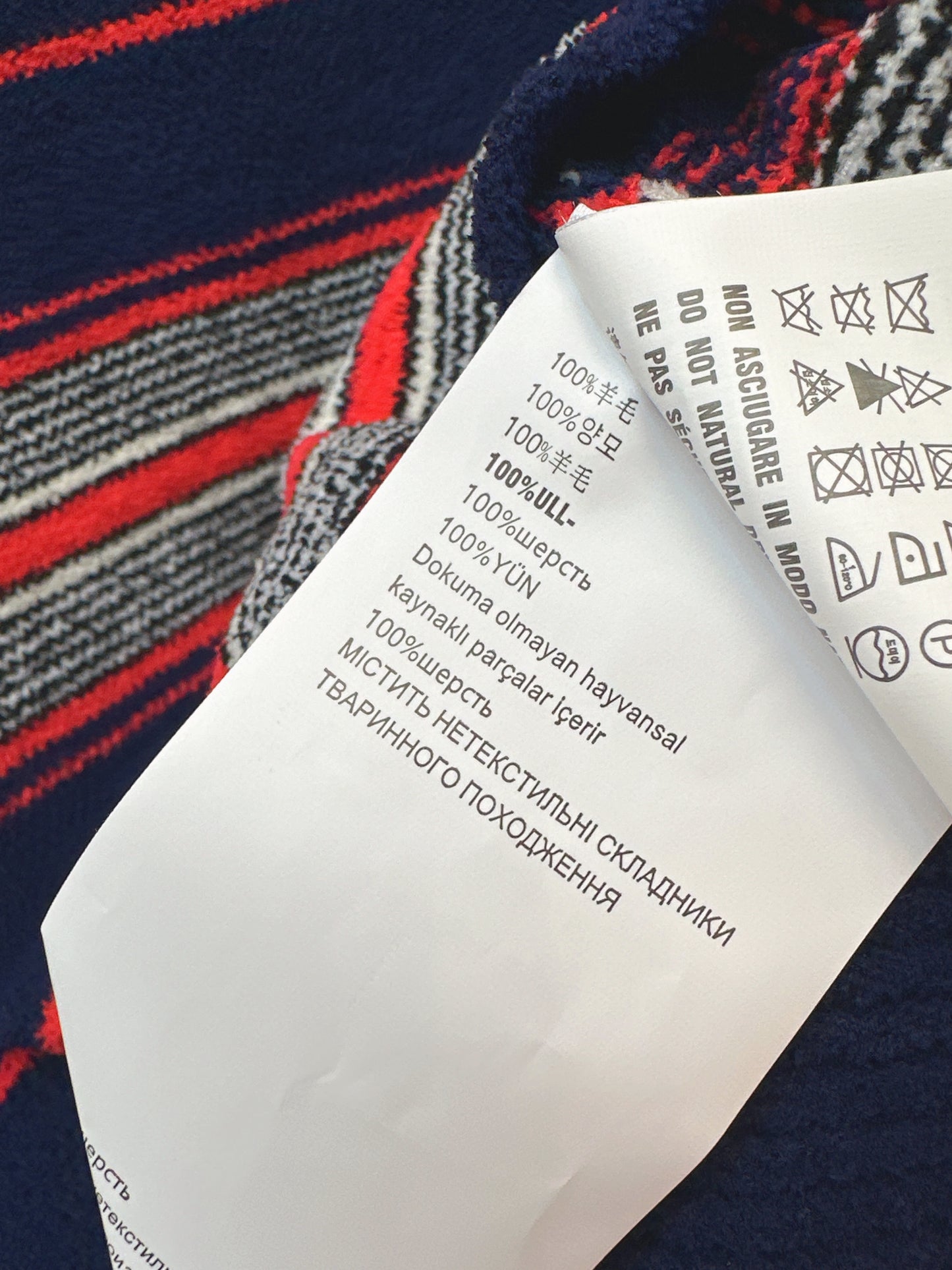 Miu NEW stripe knitted sweater