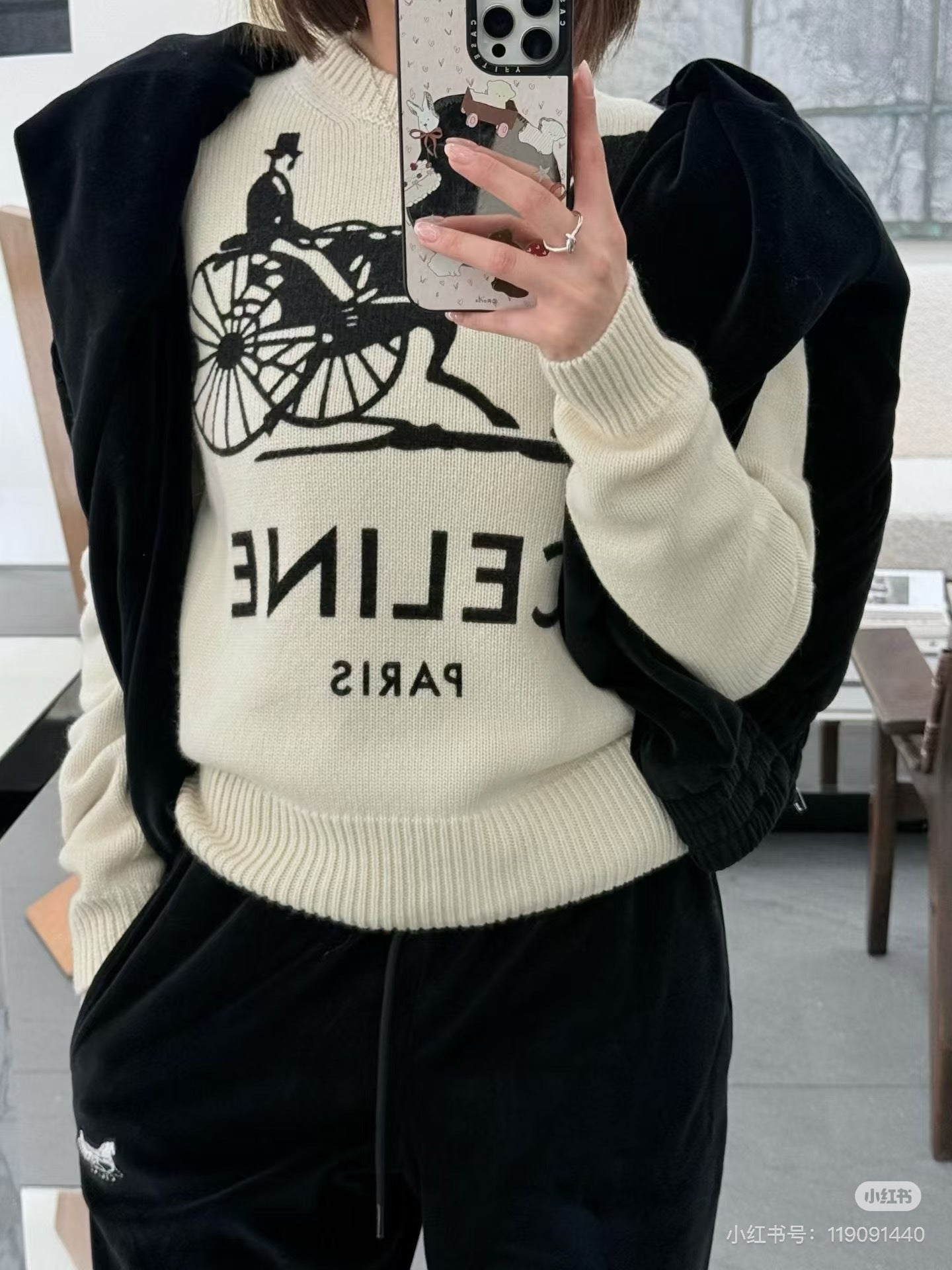 Celi NEW 3d textured knit sweater