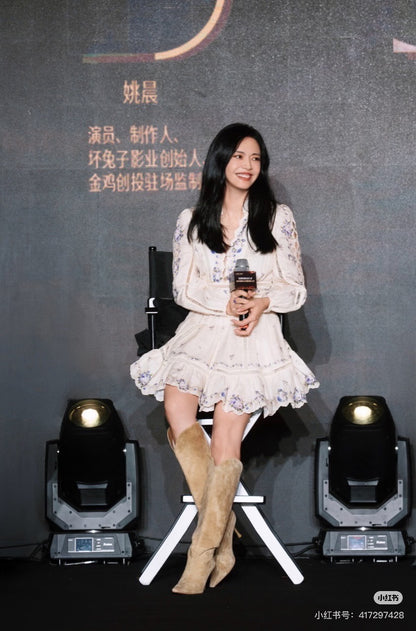 Zimm NEW embroidery dress